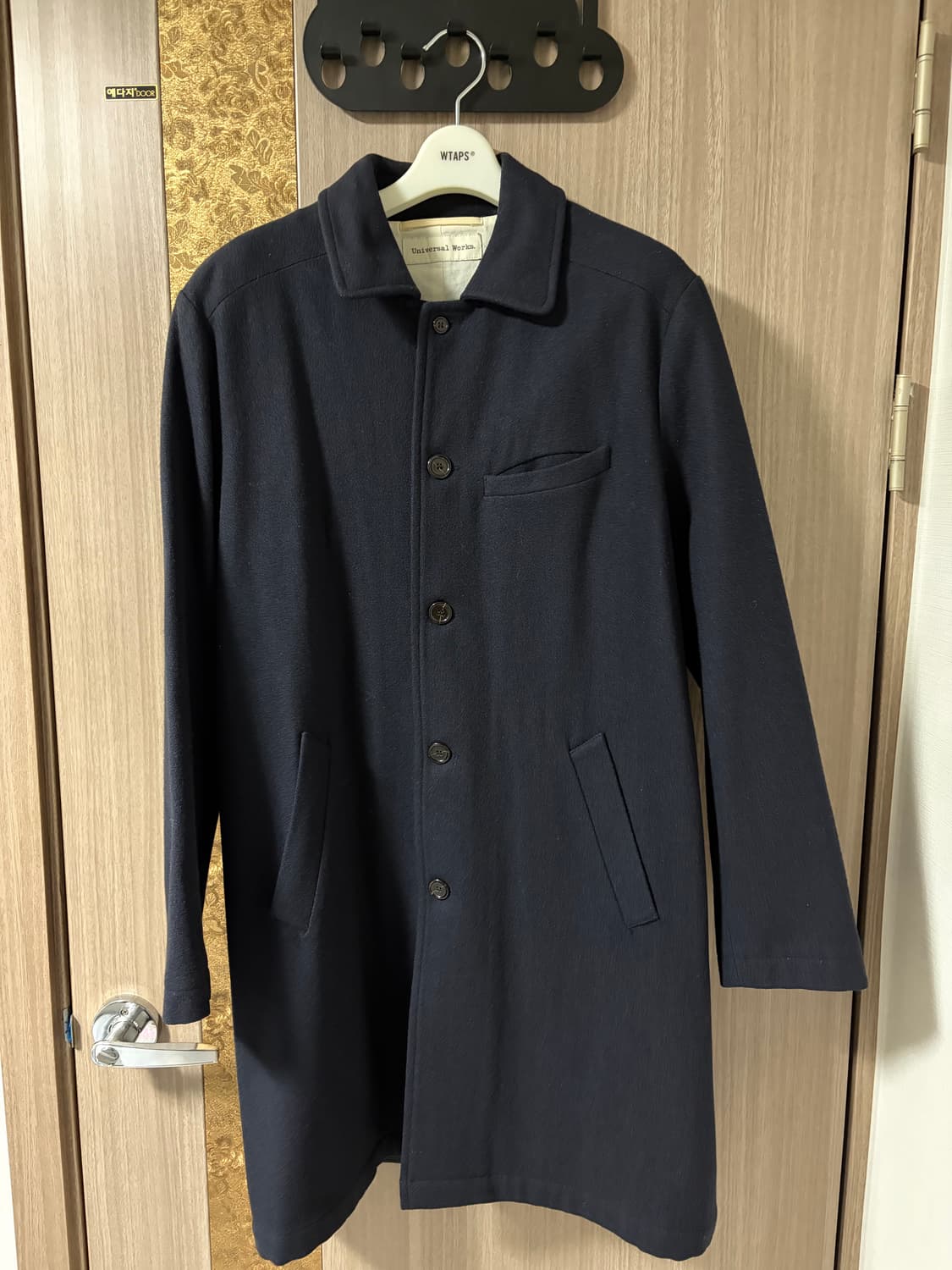유니버셜웍스 탑코트 네이비M 상품이미지1
