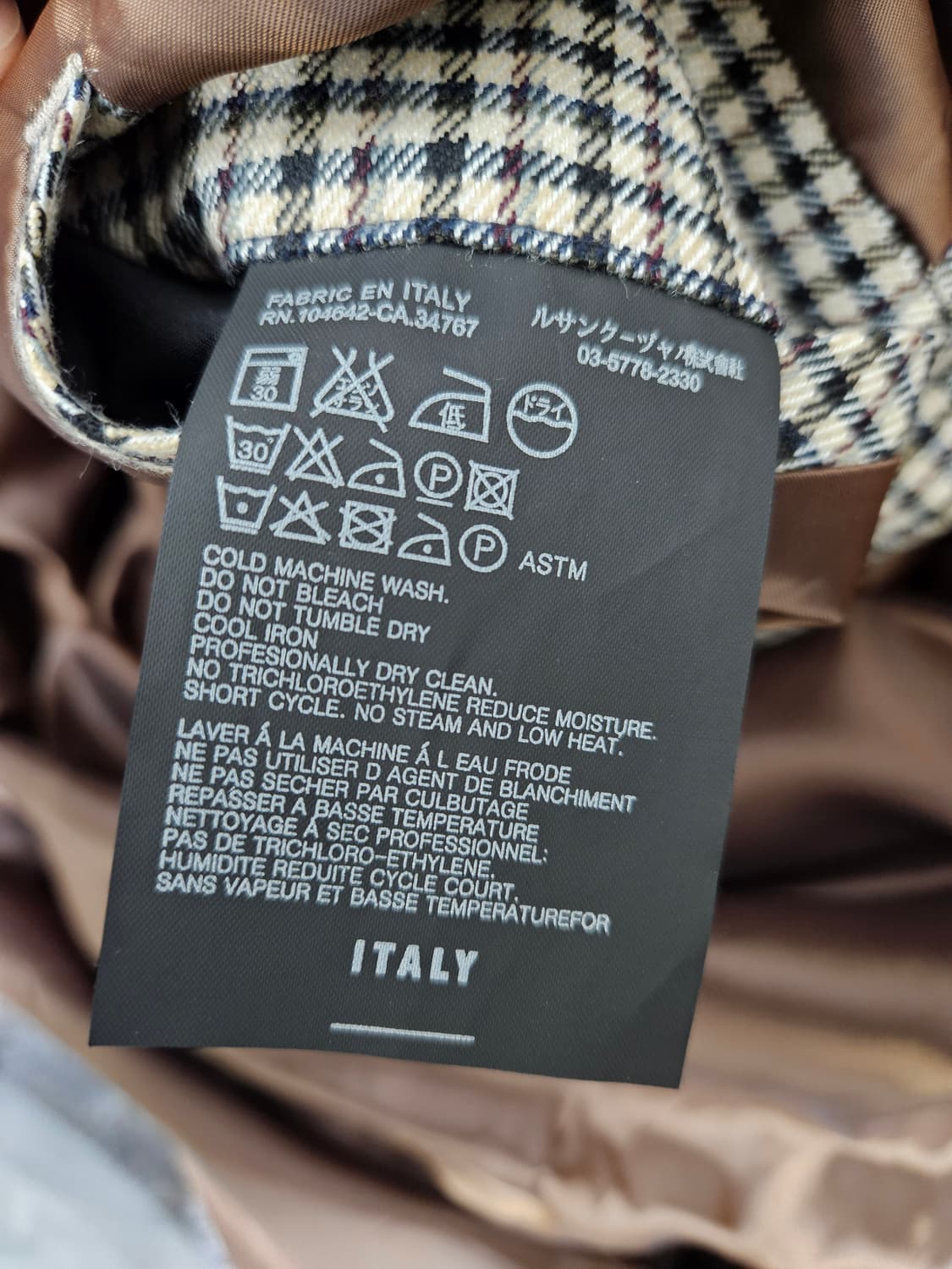 비욘드클로젯 아카이브 컬렉션 오버핏 트렌치코트 (새상품급) 상품이미지6