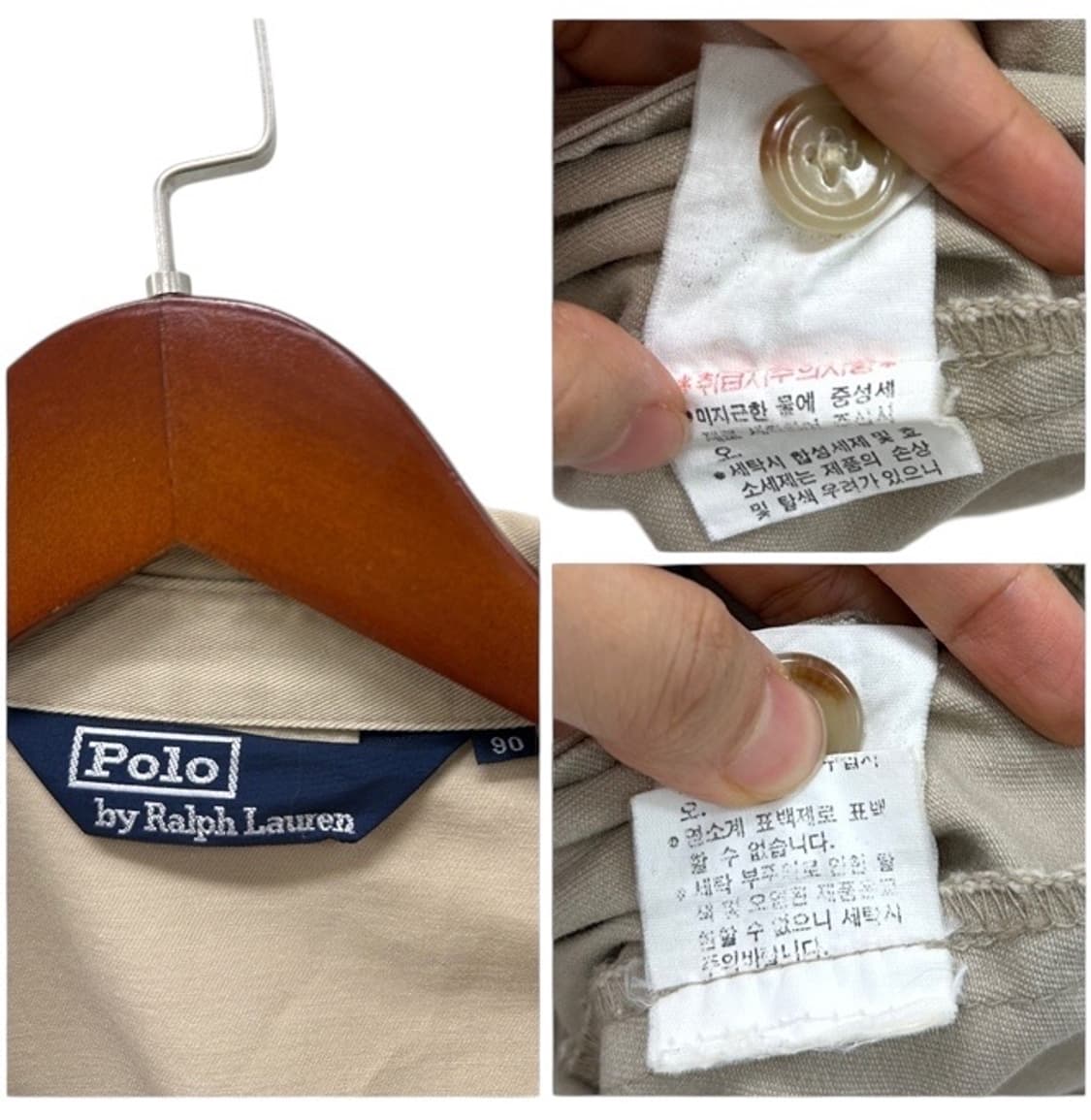 90s 폴로 스윙탑 자켓 베이지 (S~M) 상품이미지10