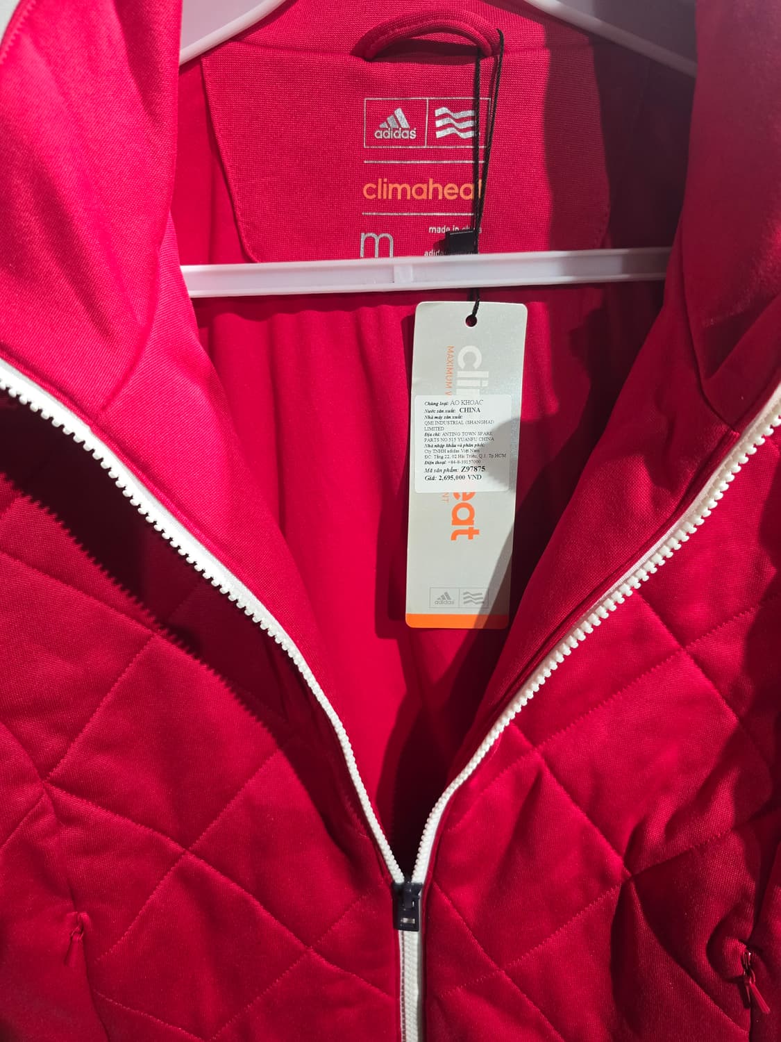 아디다스 클라이마히트 상품이미지4