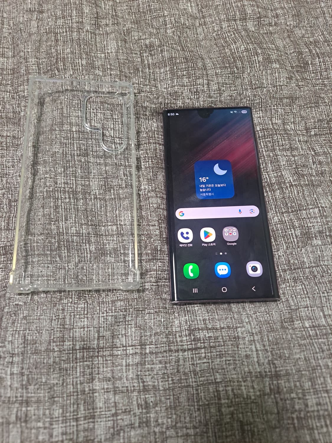 갤럭시 S22울트라 512 상품이미지4