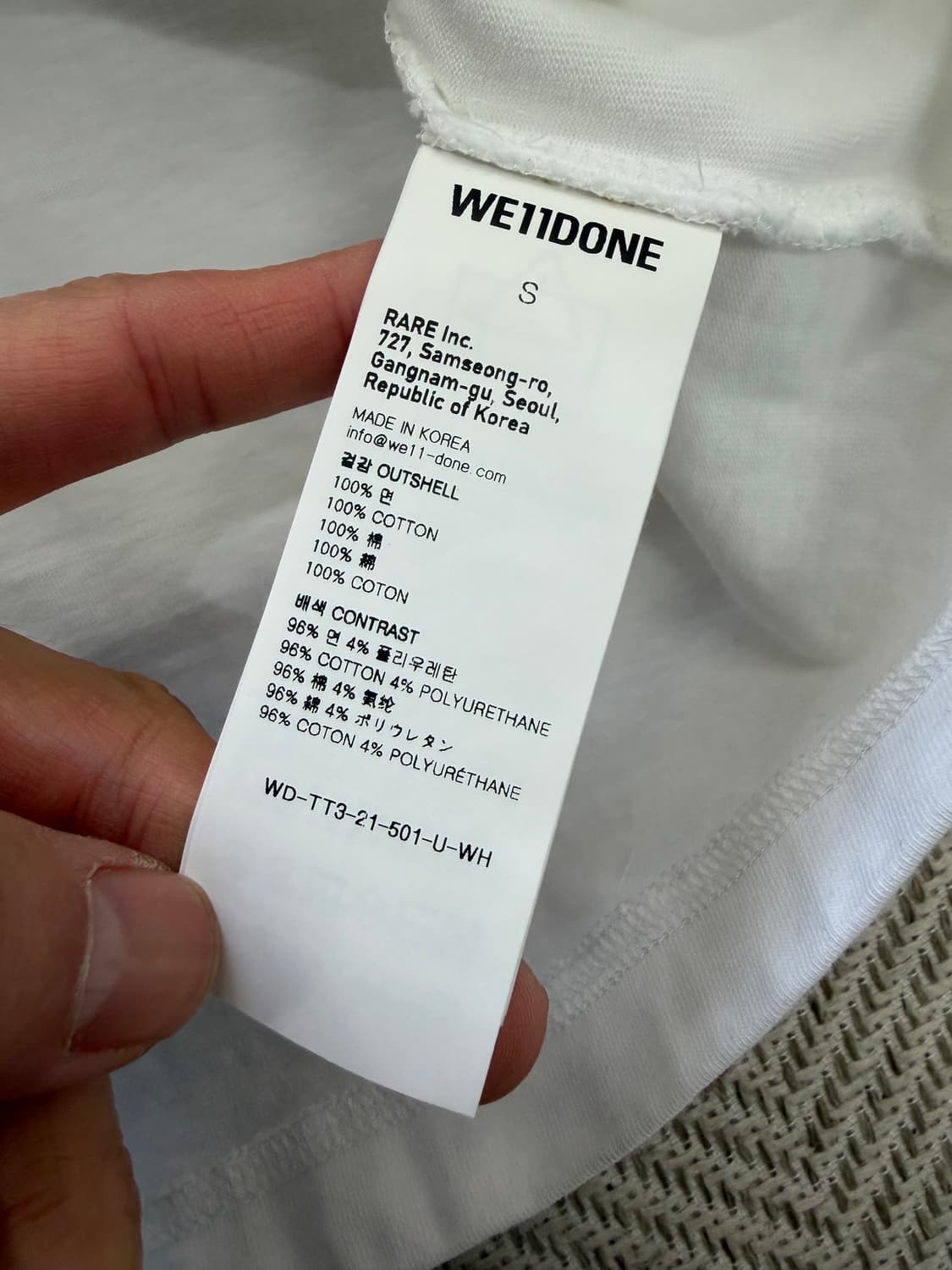 정품) 웰던 오버핏 반팔티 S 상품이미지7