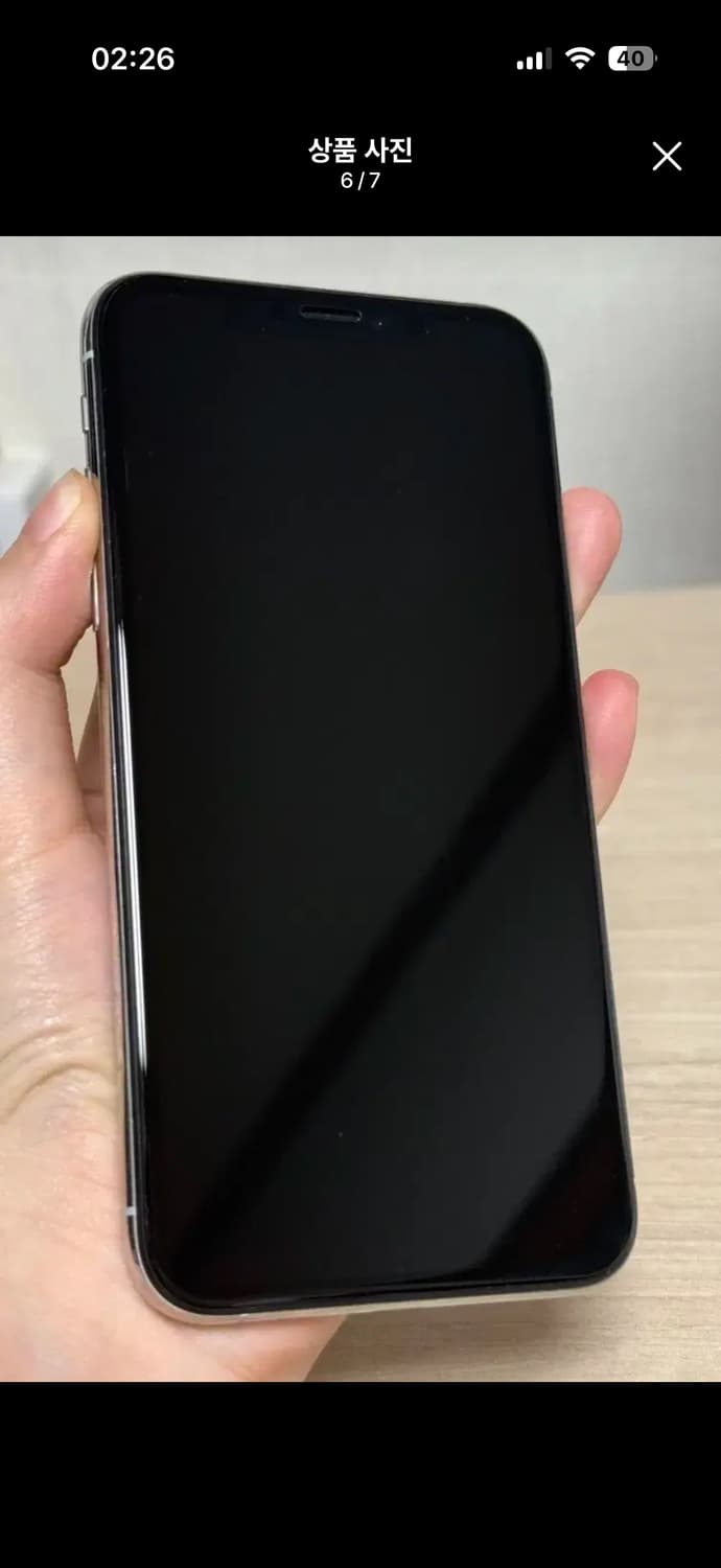 아이폰 XS 실버 256GB (배터리효율 77%) 상품이미지6