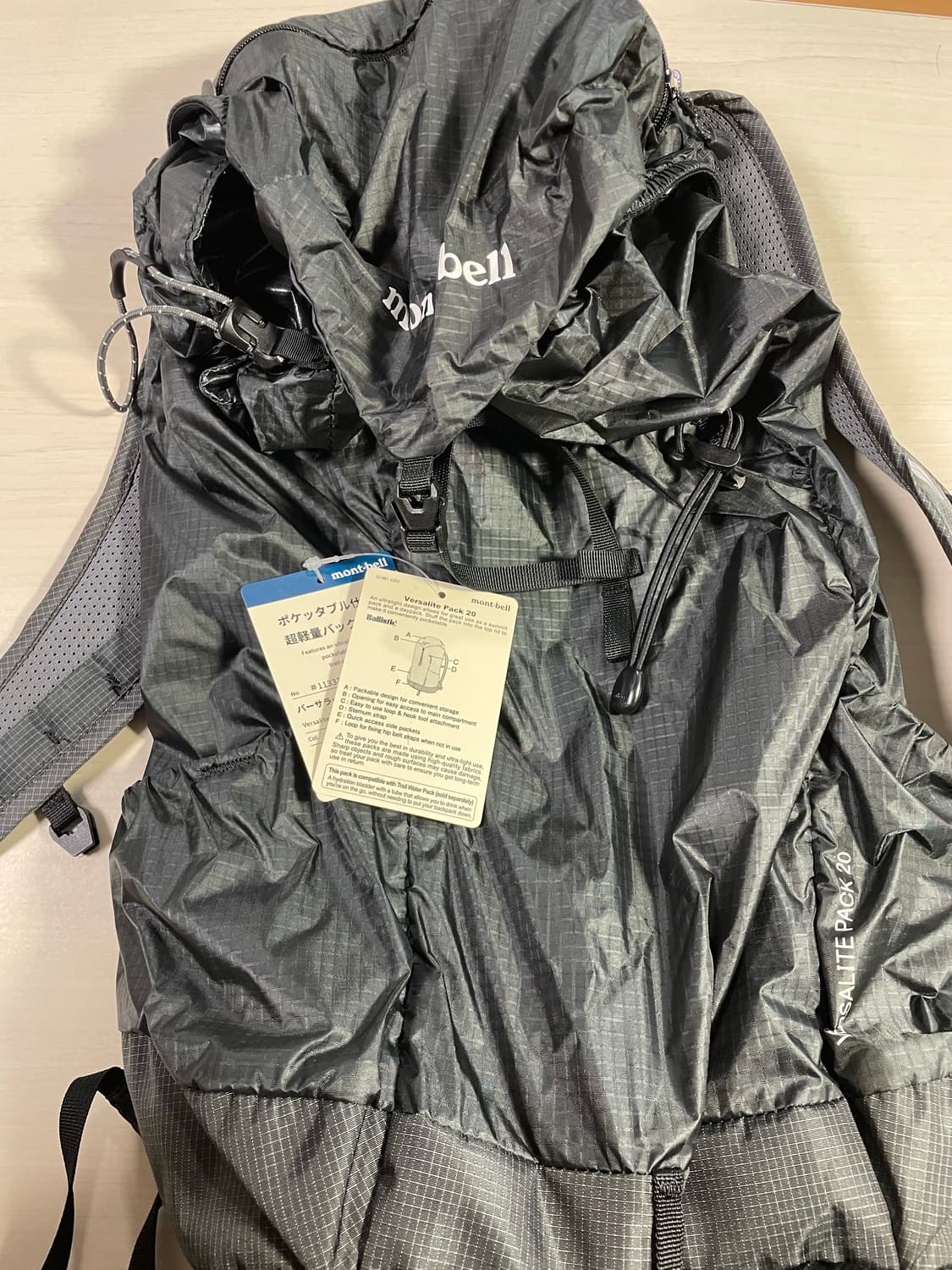 몽벨 Versalite Pack  20 버사라이트 백팩 블랙 상품이미지1