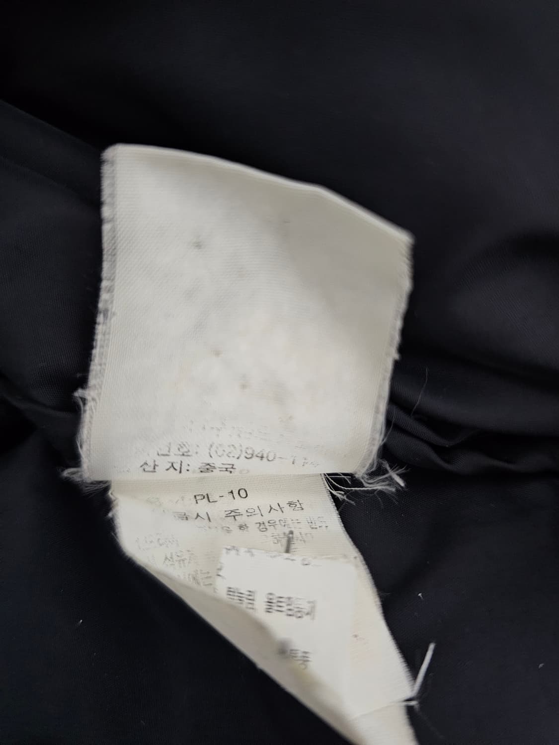 노스페이스 눕시 구스패딩 90 상품이미지3