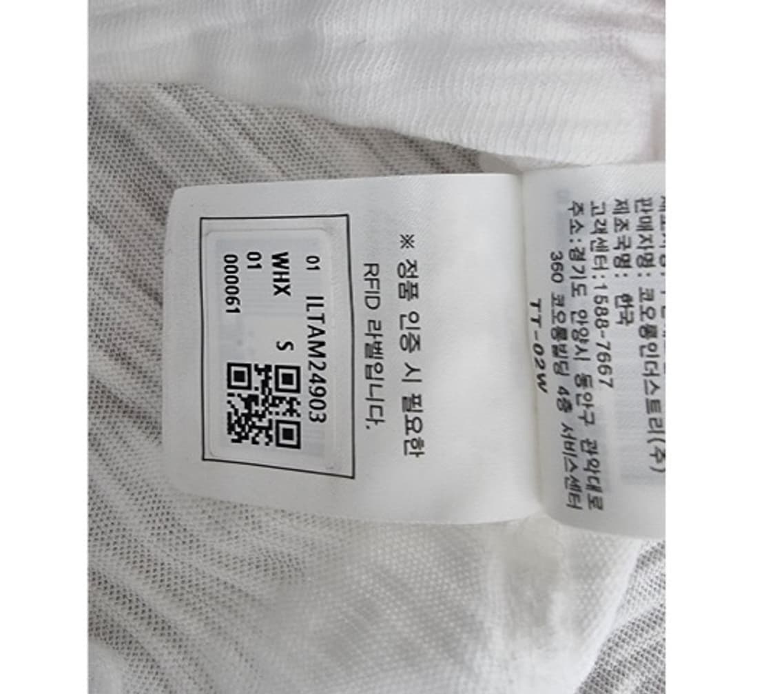 IOR 이로 상품이미지9