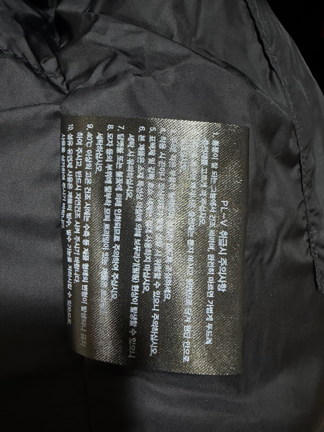 노스페이스 눕시 온 볼 베스트 리얼 블랙 상품이미지6