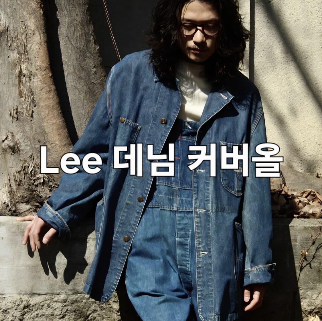 Lee 리 데님 커버올 초어자켓 상품이미지1