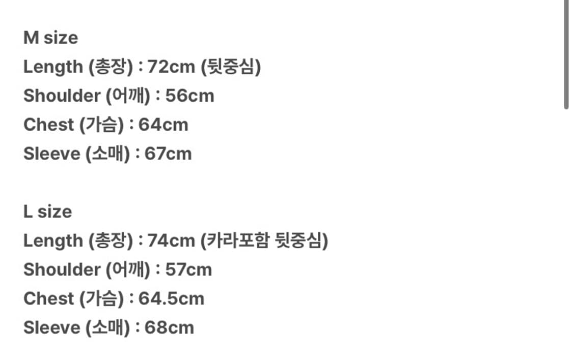 MJD 와플 핑거홀 롱슬리브 상품이미지2
