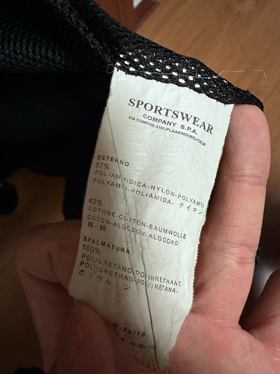 스톤아일랜드 스팔마튜라 나일론 자켓 L 상품이미지4