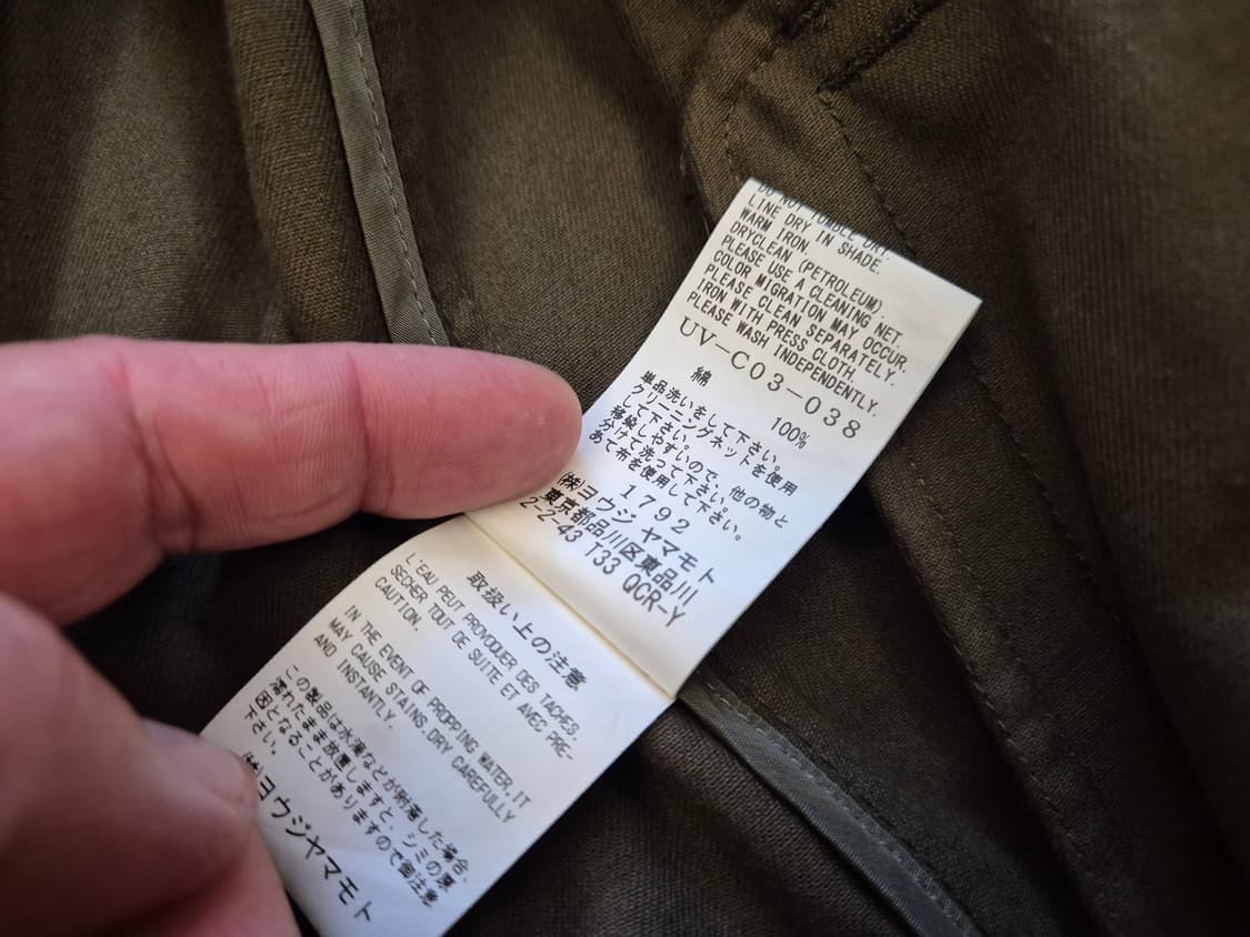 S'YTE Yohji yamamoto 밀리터리 하이넥 코트 상품이미지9