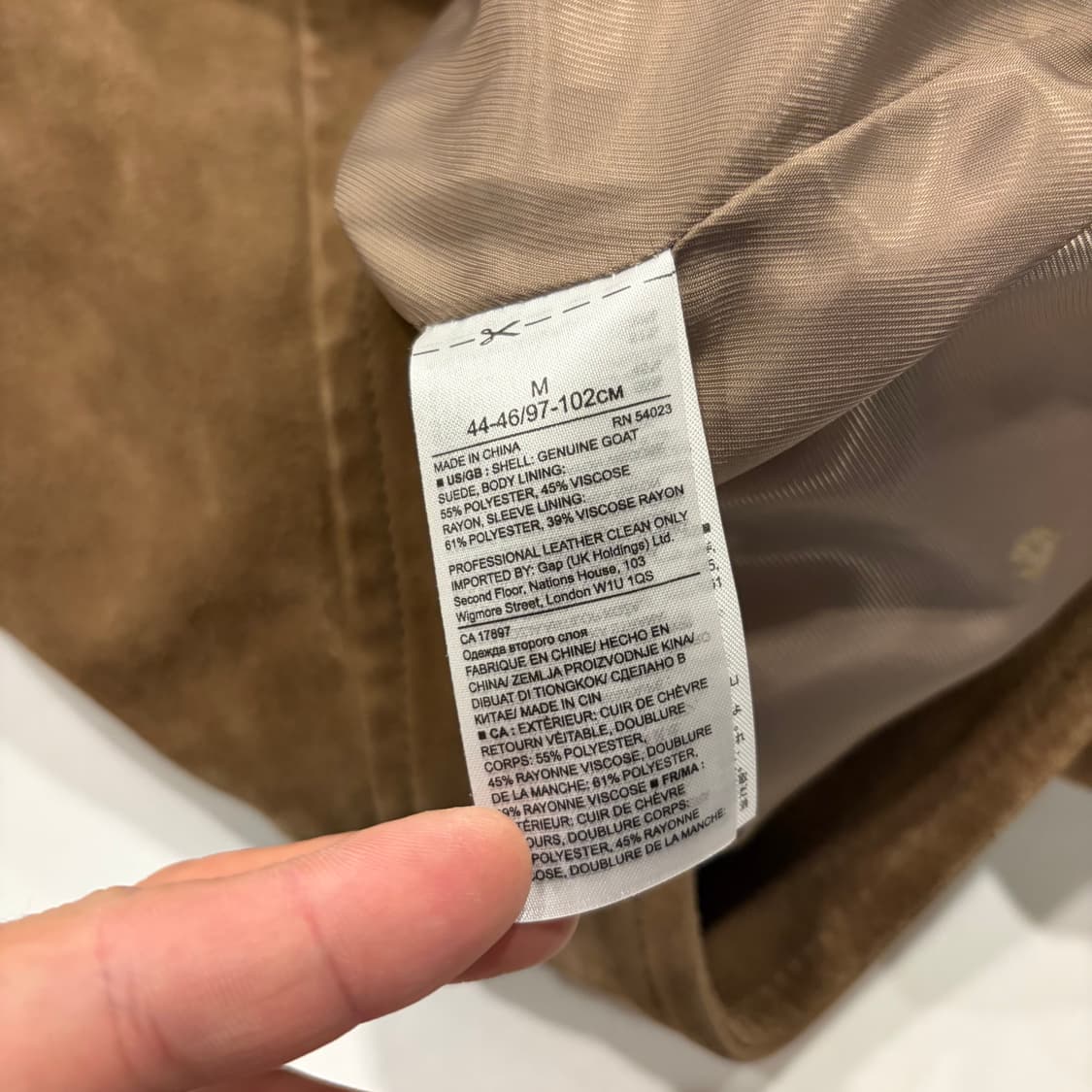 [M] 바나나리퍼블릭 브라운 스웨이드 양가죽 자켓 B681 상품이미지7