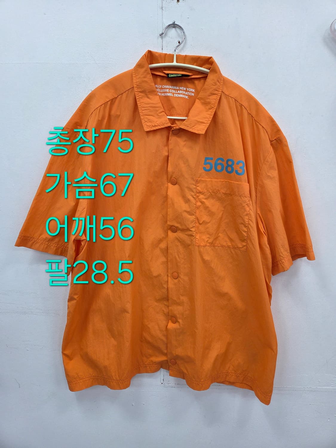M 윌리차바리아 X 험멜 콜라보 반팔셔츠 오렌지 상품이미지2