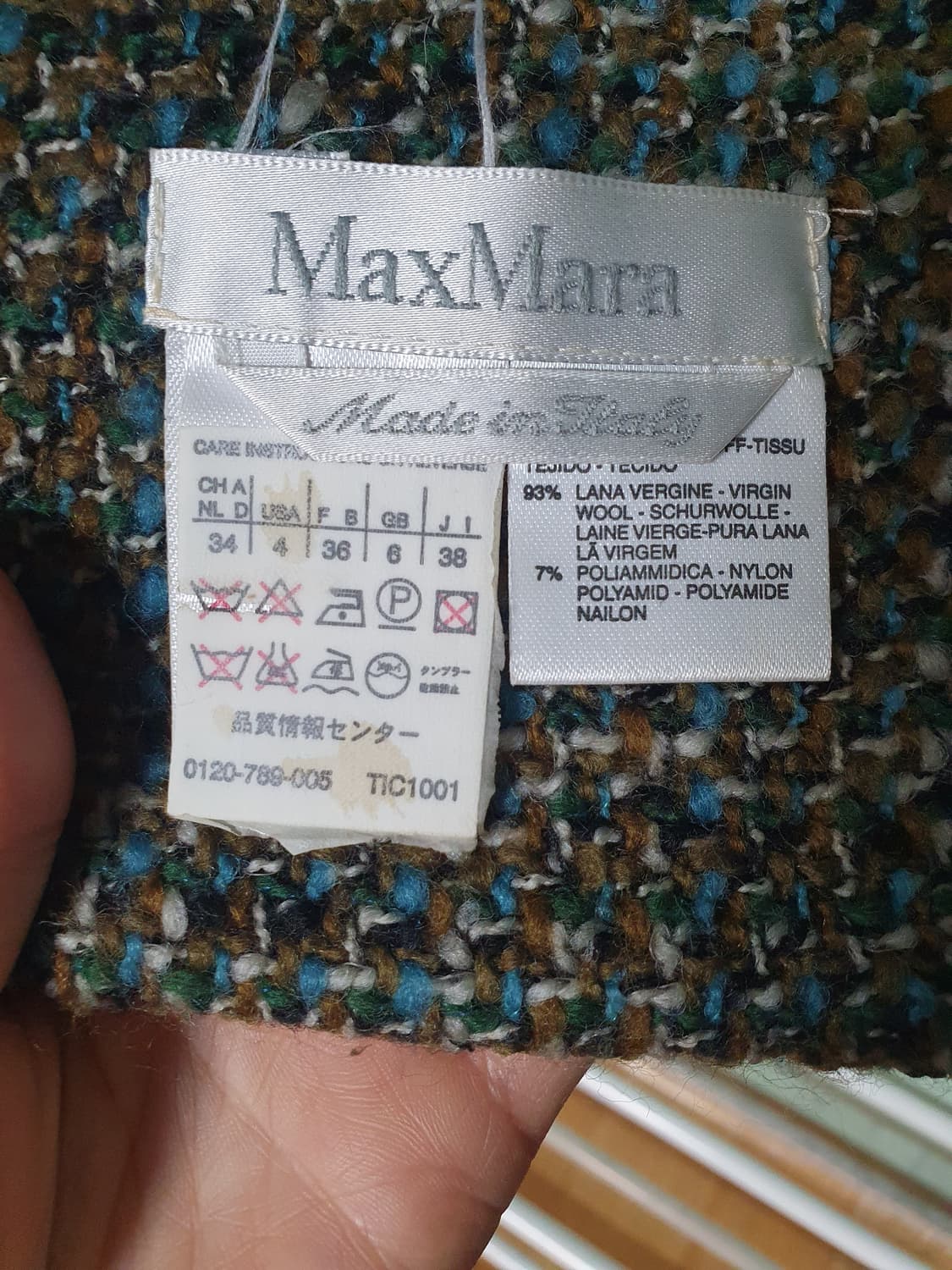 막스마라 트위드 머플러 상품이미지2