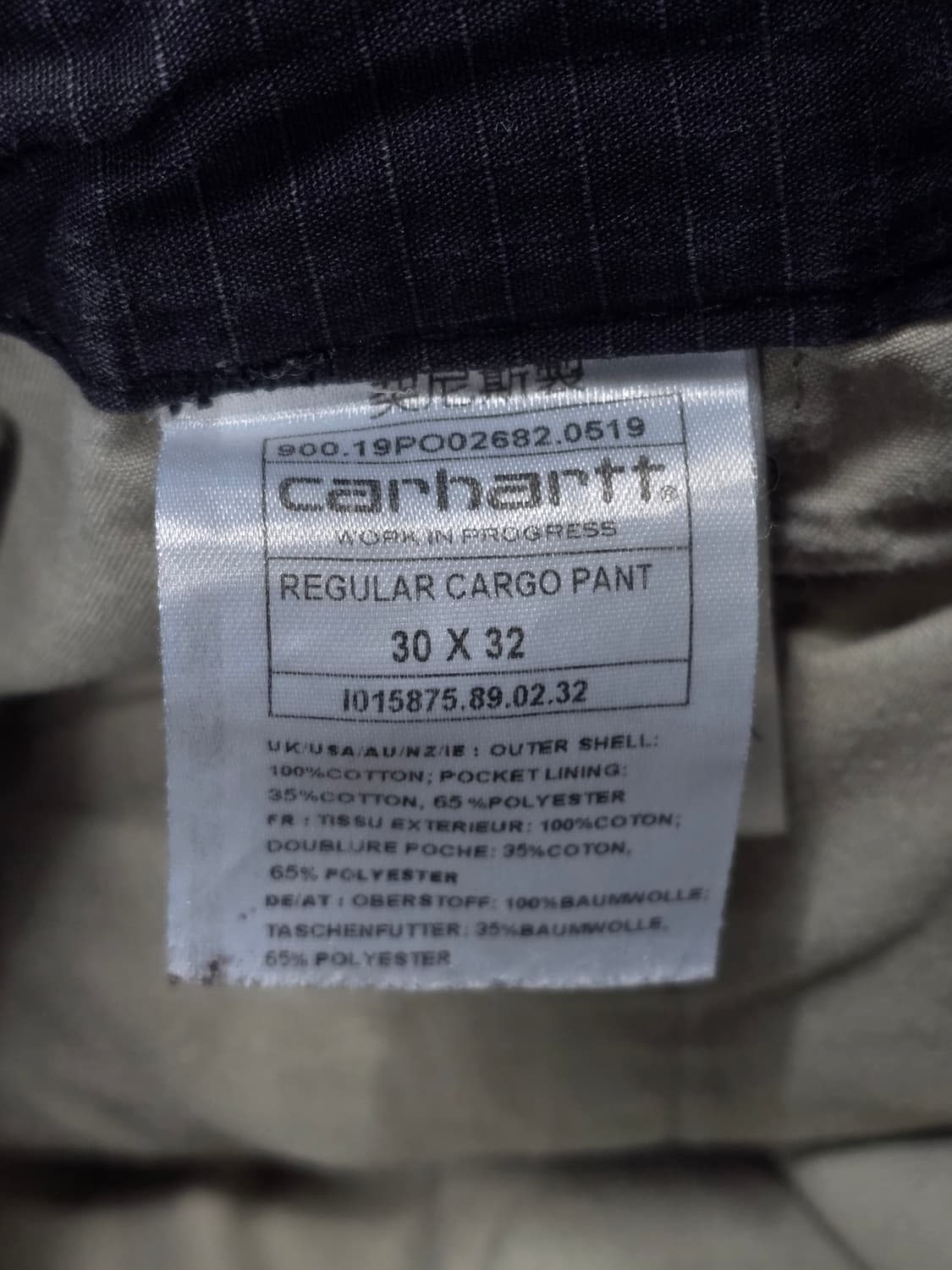 Karhartt 칼하트 WIP 블랙 레귤러 카고 팬츠 30X32 상품이미지5