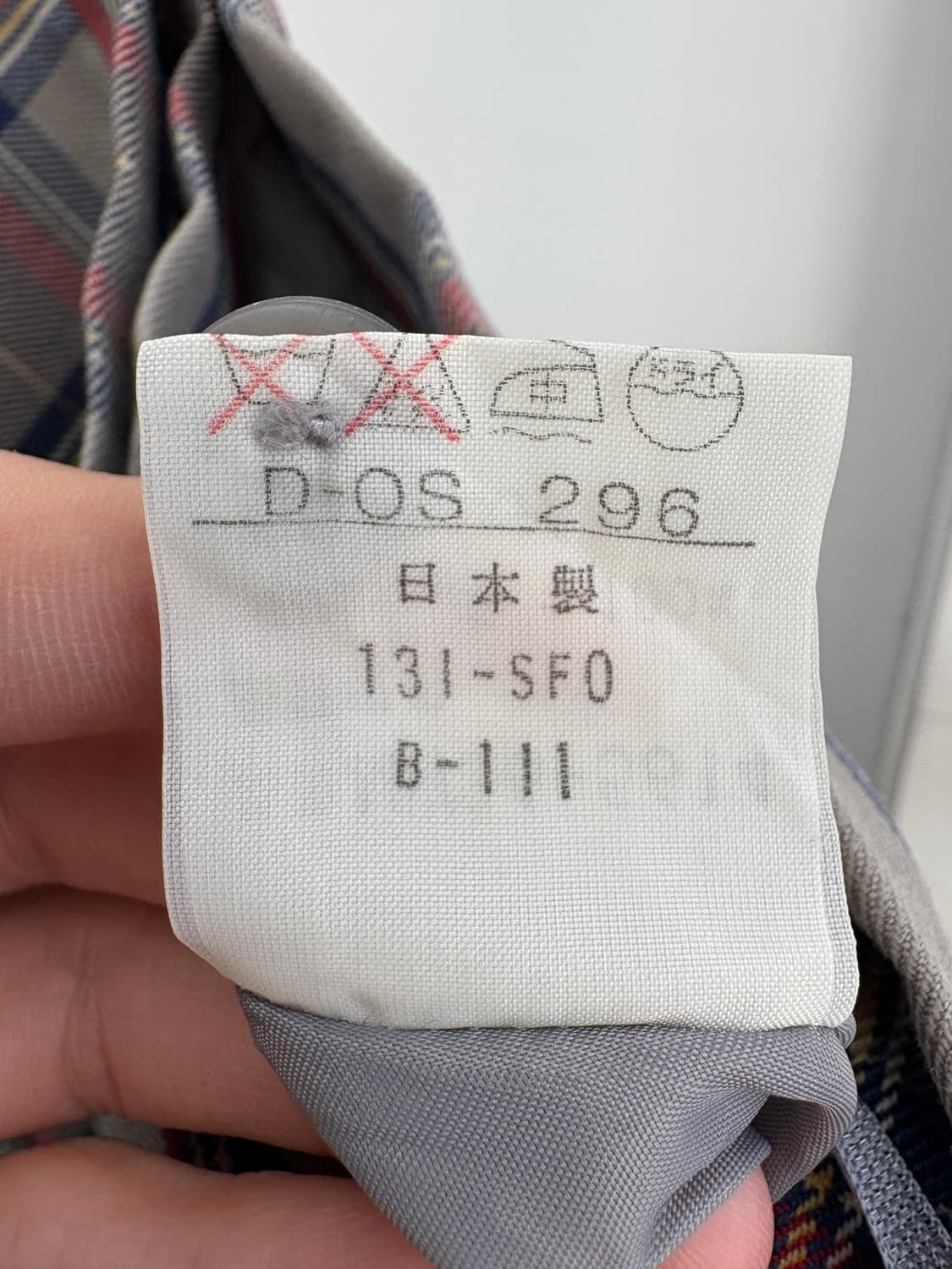 MCGREGOR (Made in Japan) 스커트 상품이미지8