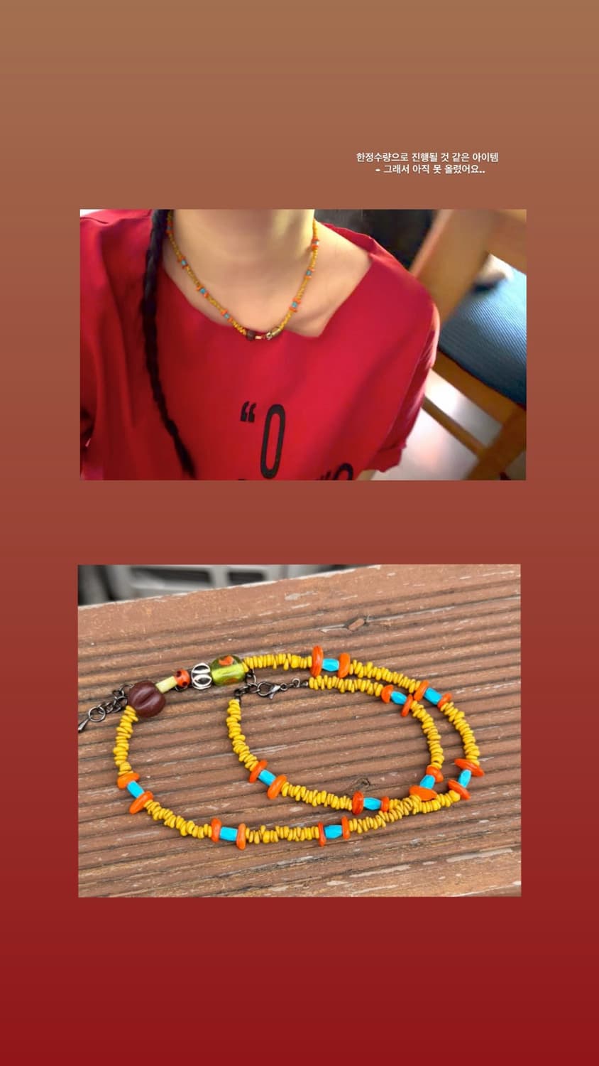 [rrrocnoc] vacation!ng necklace 비즈목걸이 상품이미지6