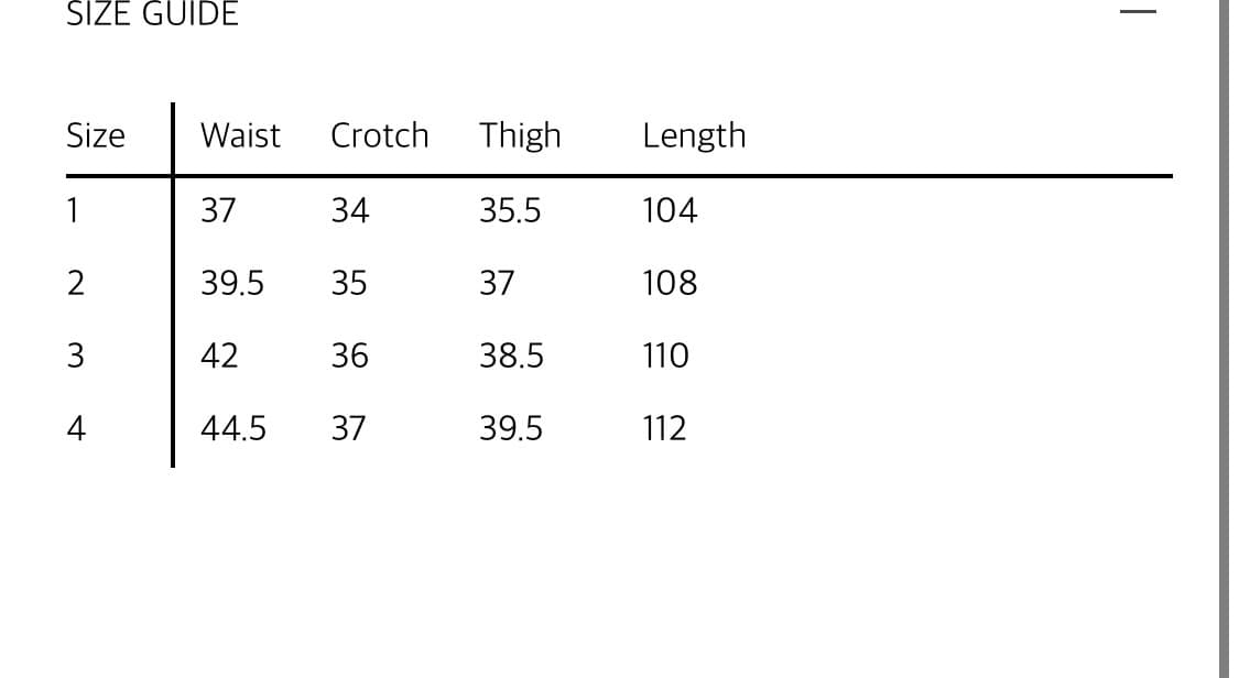 산산기어 팬츠 상품이미지8
