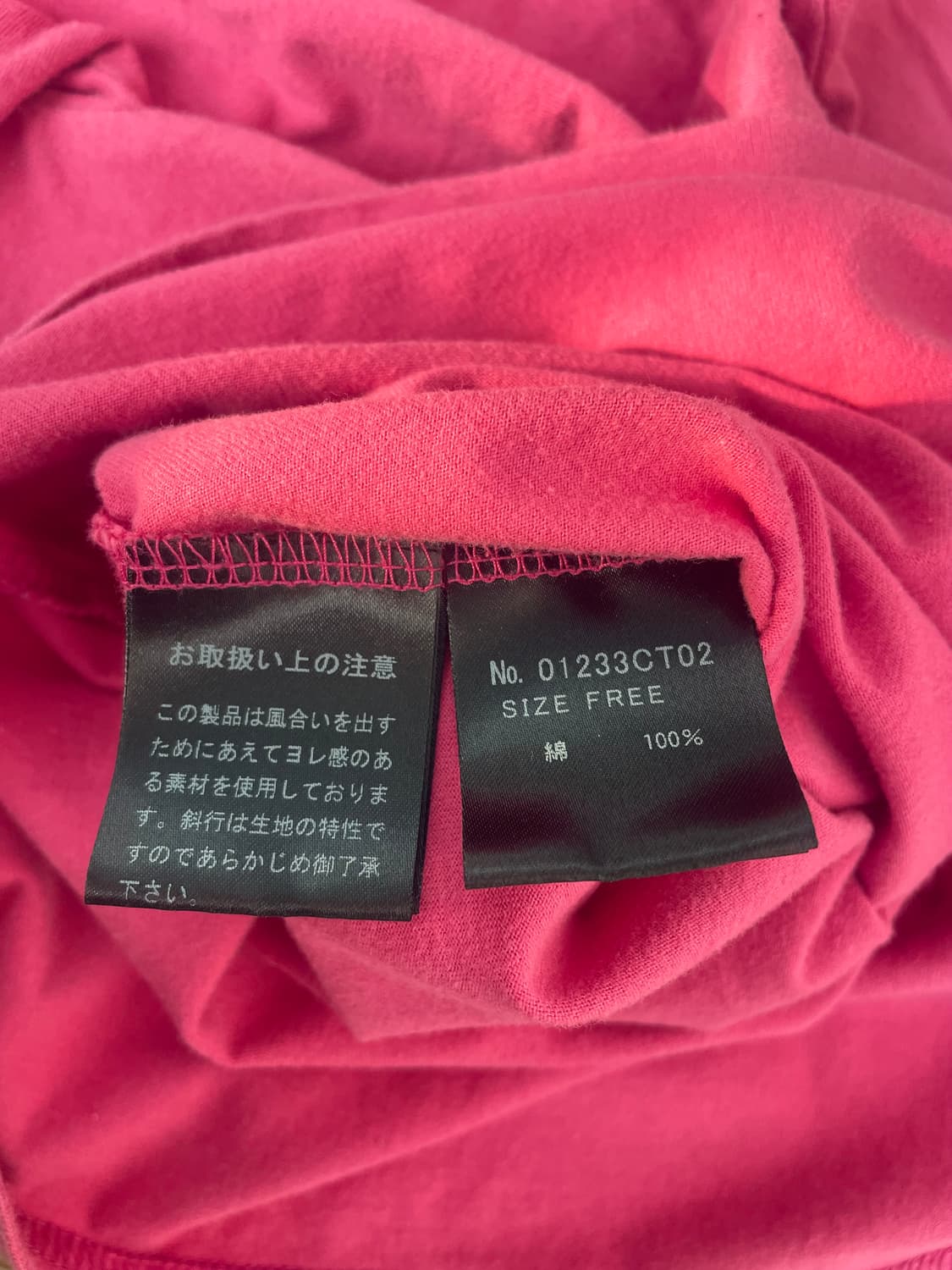 히스테릭 글래머 핑크 반팔 티셔츠 상품이미지4