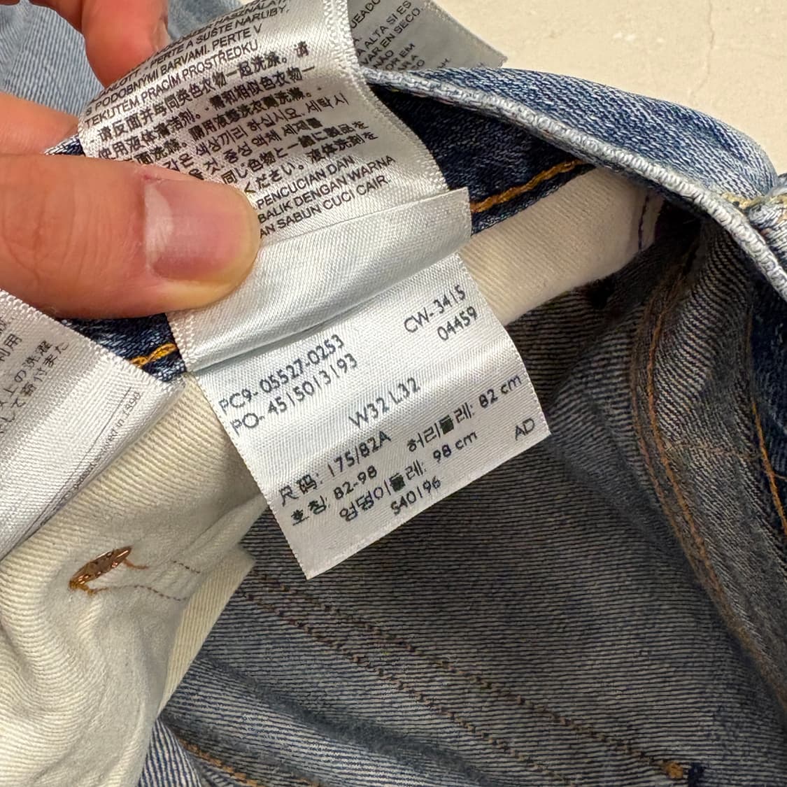 리바이스 527 상품이미지6