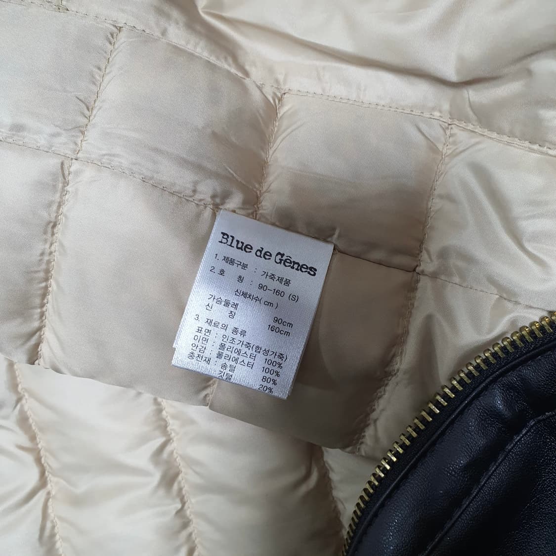 ✨ (바배) 블루드진 덕다운 무스탕 레더 롱 코트 패딩  상품이미지5