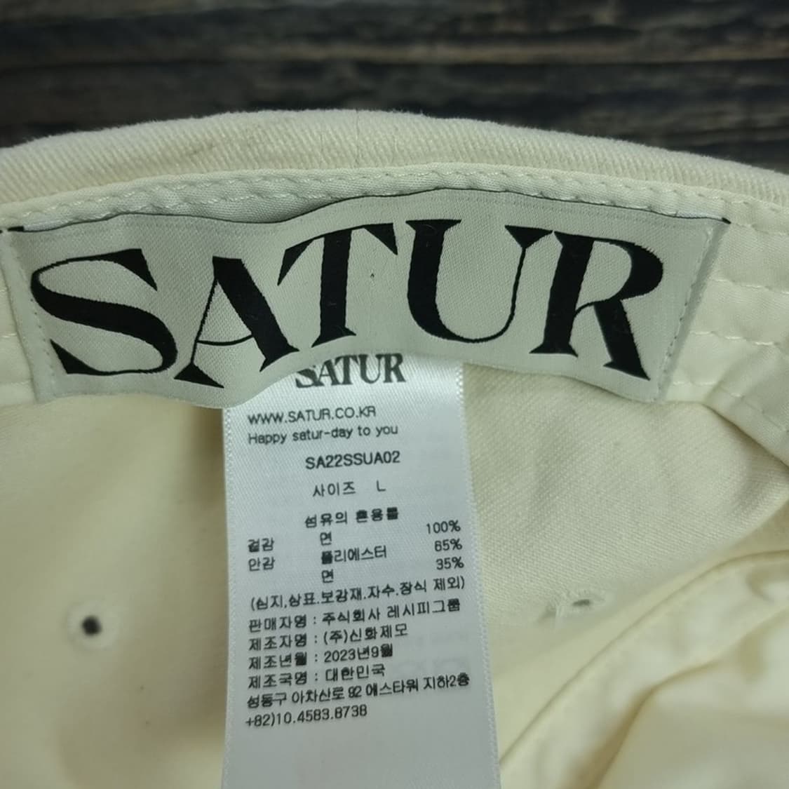 [세터] S 로고 자수 볼캡 M18773 상품이미지7