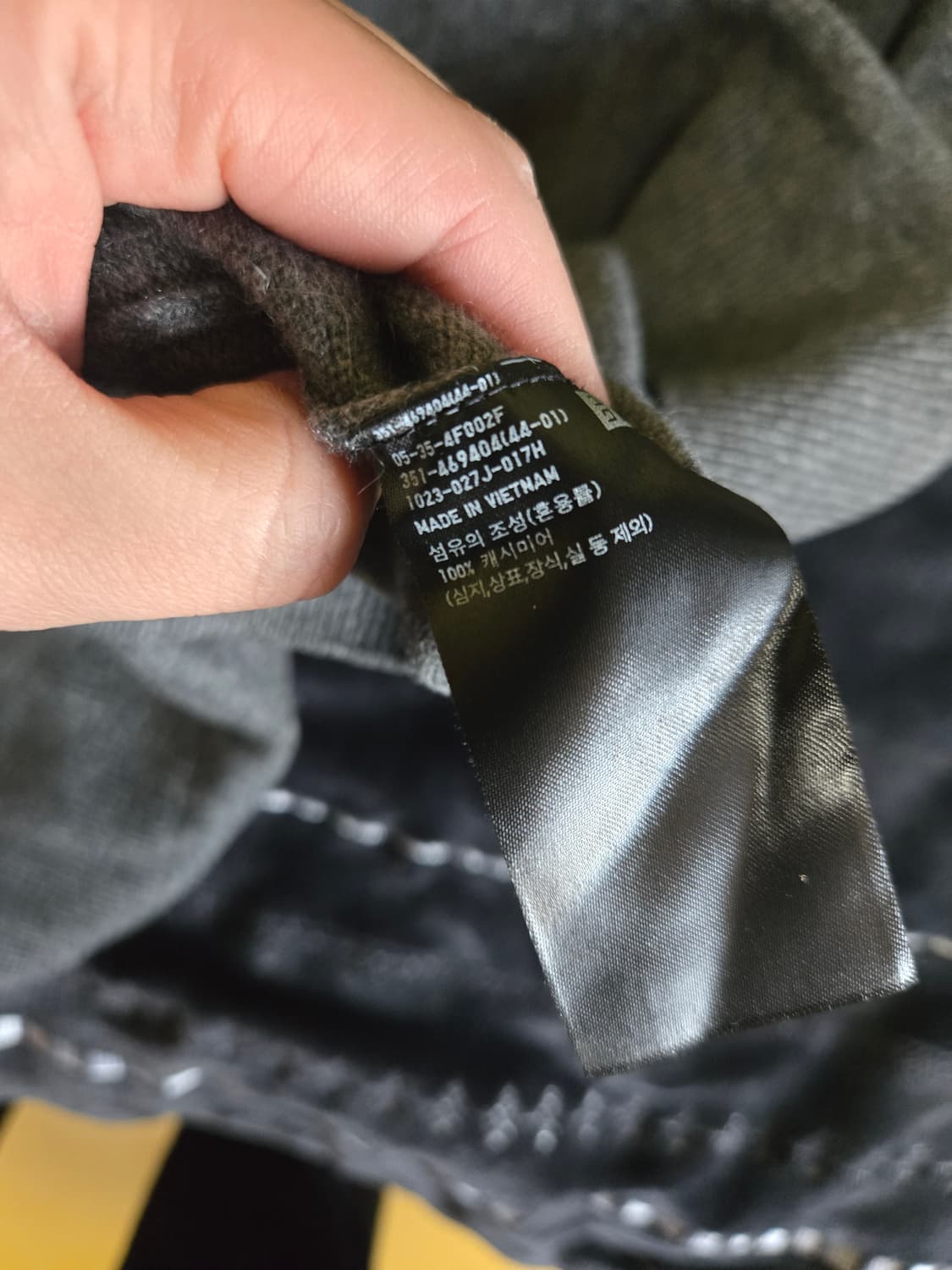 유니클로 캐시미어 니트xl 상품이미지3