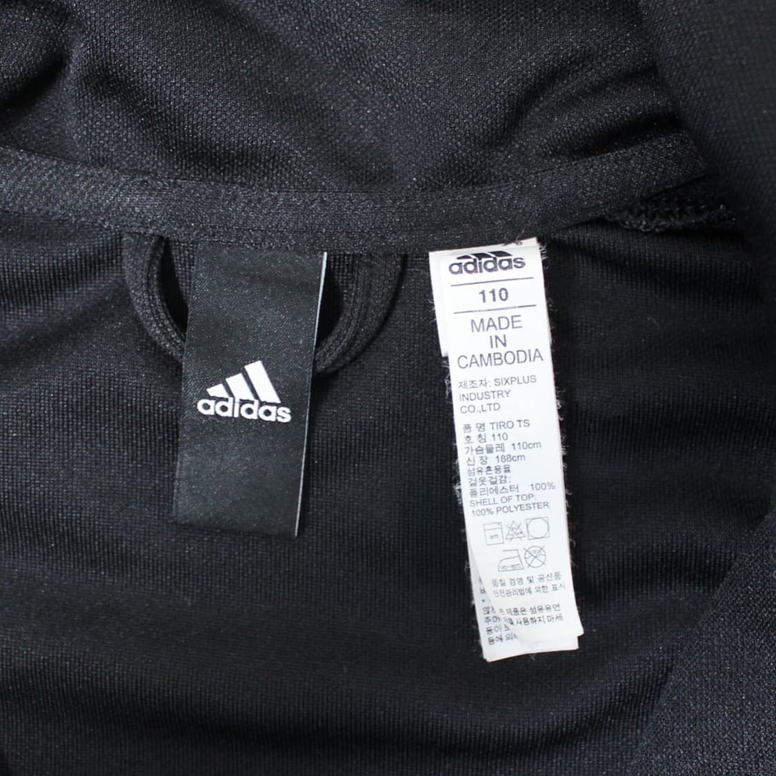 Adidas 아디다스 검흰 트랙탑 져지  상품이미지3