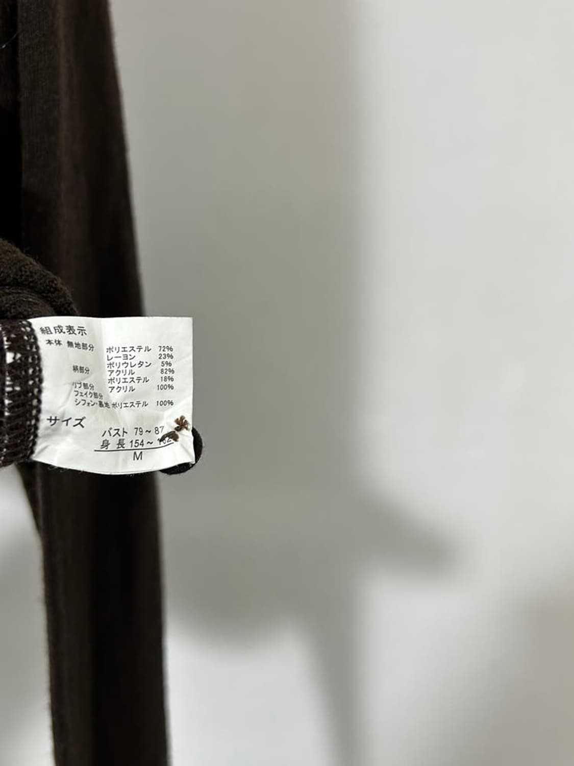 vtg top 상품이미지4