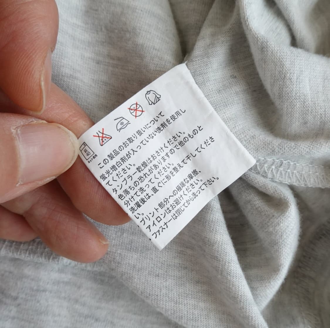 일본 빈티지 벚꽃 후드 집업 베스트 2113 상품이미지7