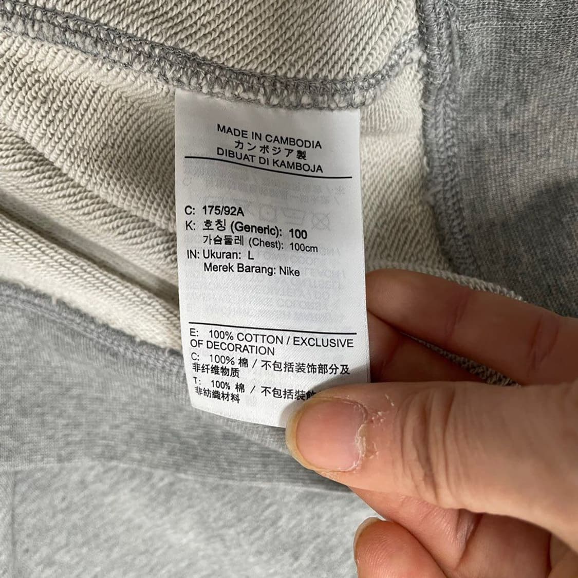 나이키. 맨투맨. 6590 상품이미지4