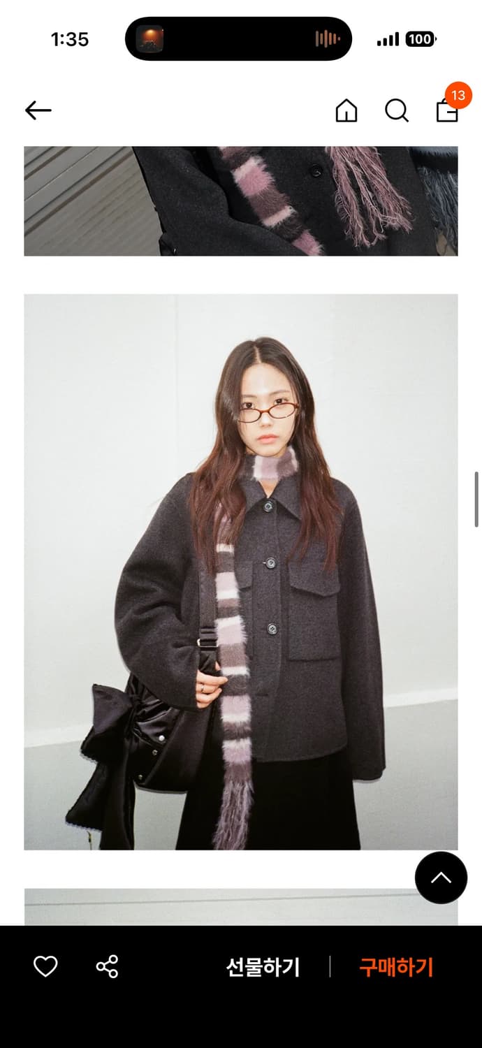 이우가마카라스 Striped Hairy Skinny Muffler 상품이미지3