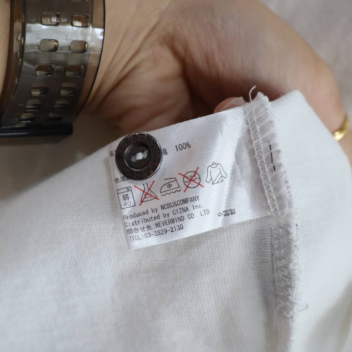 반슨 더블스컬 pk티셔츠 상품이미지7