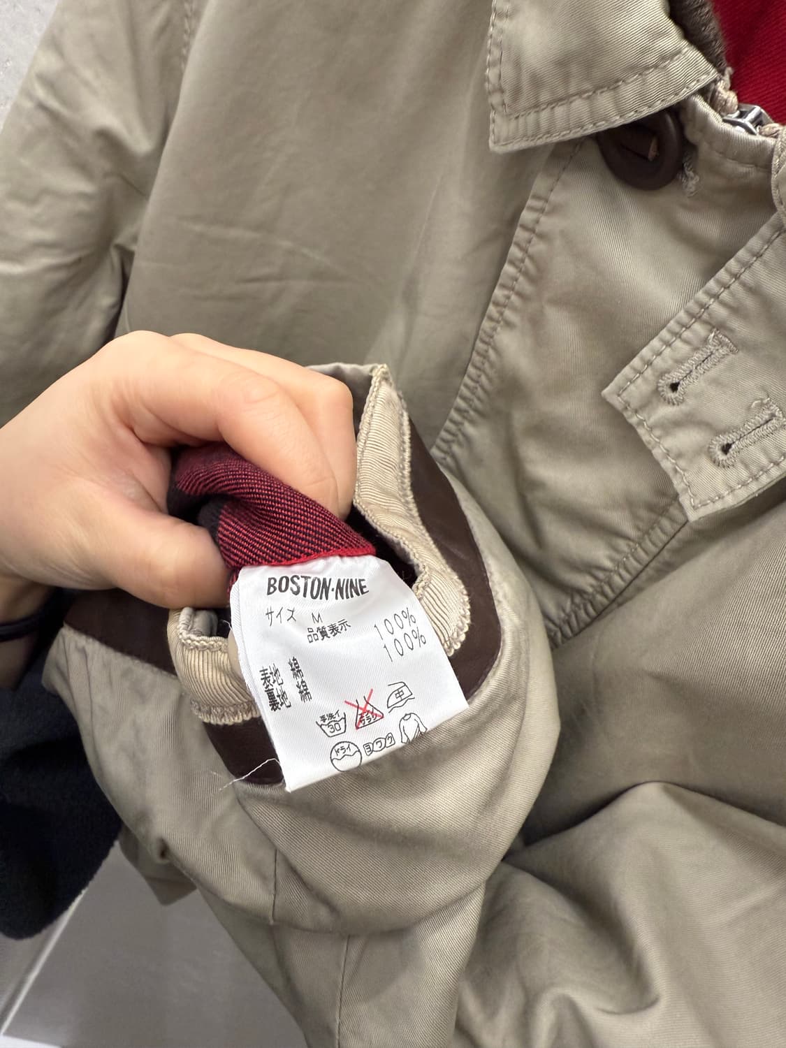 밀텍 밀리터리BOSTON-NINE 카키색 자켓 M 상품이미지4