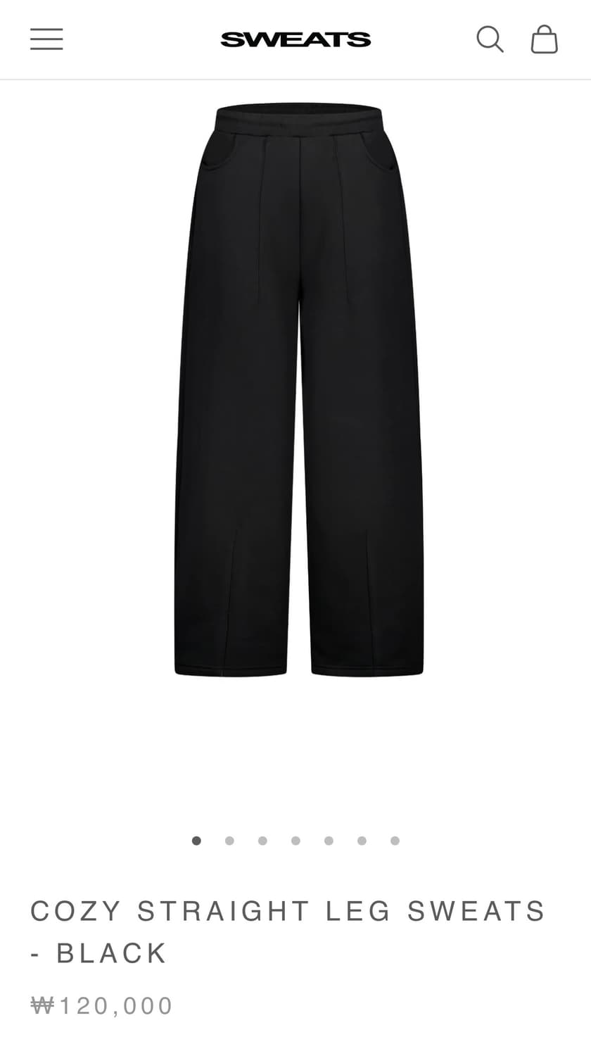 sweats collective 스웻팬츠 상품이미지1