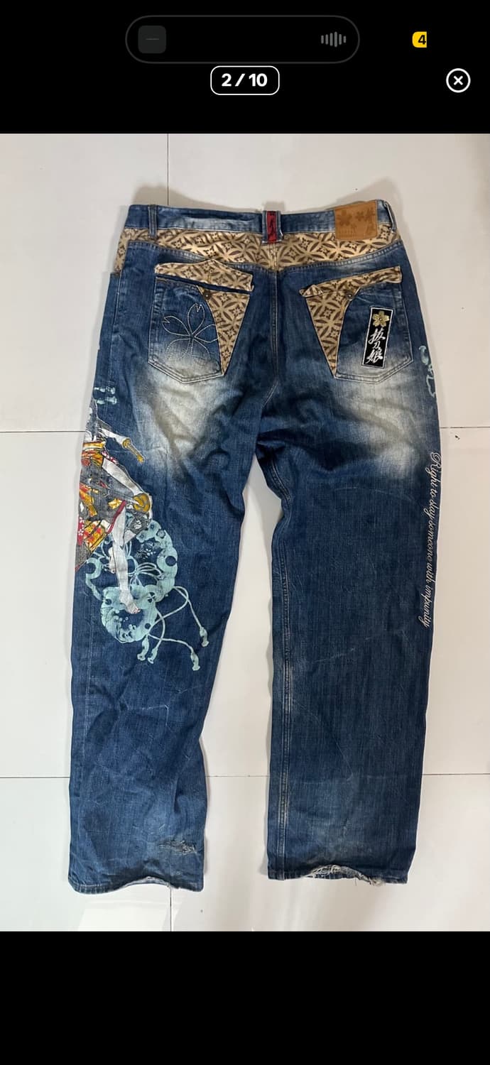 Vintage japanese oriental pants 상품이미지2
