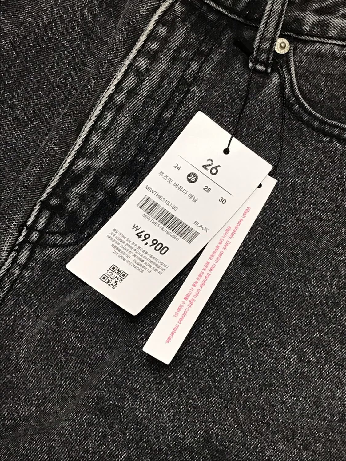 MIXXO 미쏘 루즈핏 버뮤다 데님 팬츠 상품이미지3
