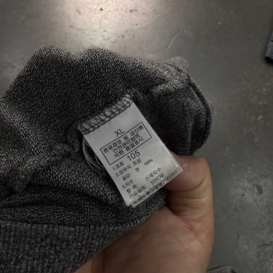 105 노스페이스 화이트라벨 후드집업  상품이미지5