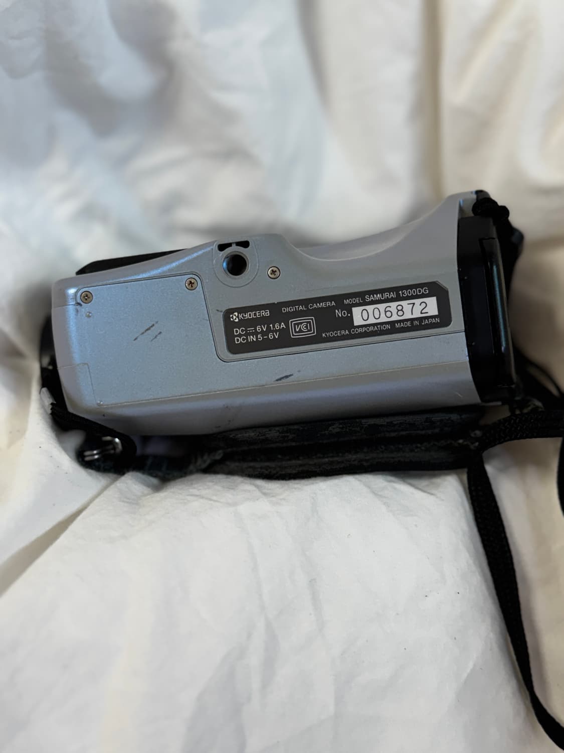 Kyocera samurai 1300DG 상품이미지7