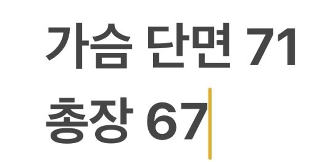 [정품/2XL] 나이키 블랙 바람막이 후드집업 b12 상품이미지9