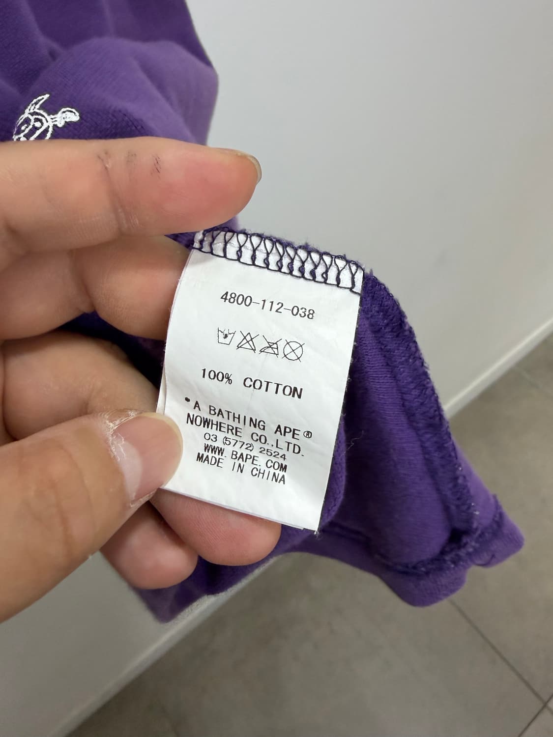 Bape PIRATE Store 카라 반팔티셔츠 상품이미지9