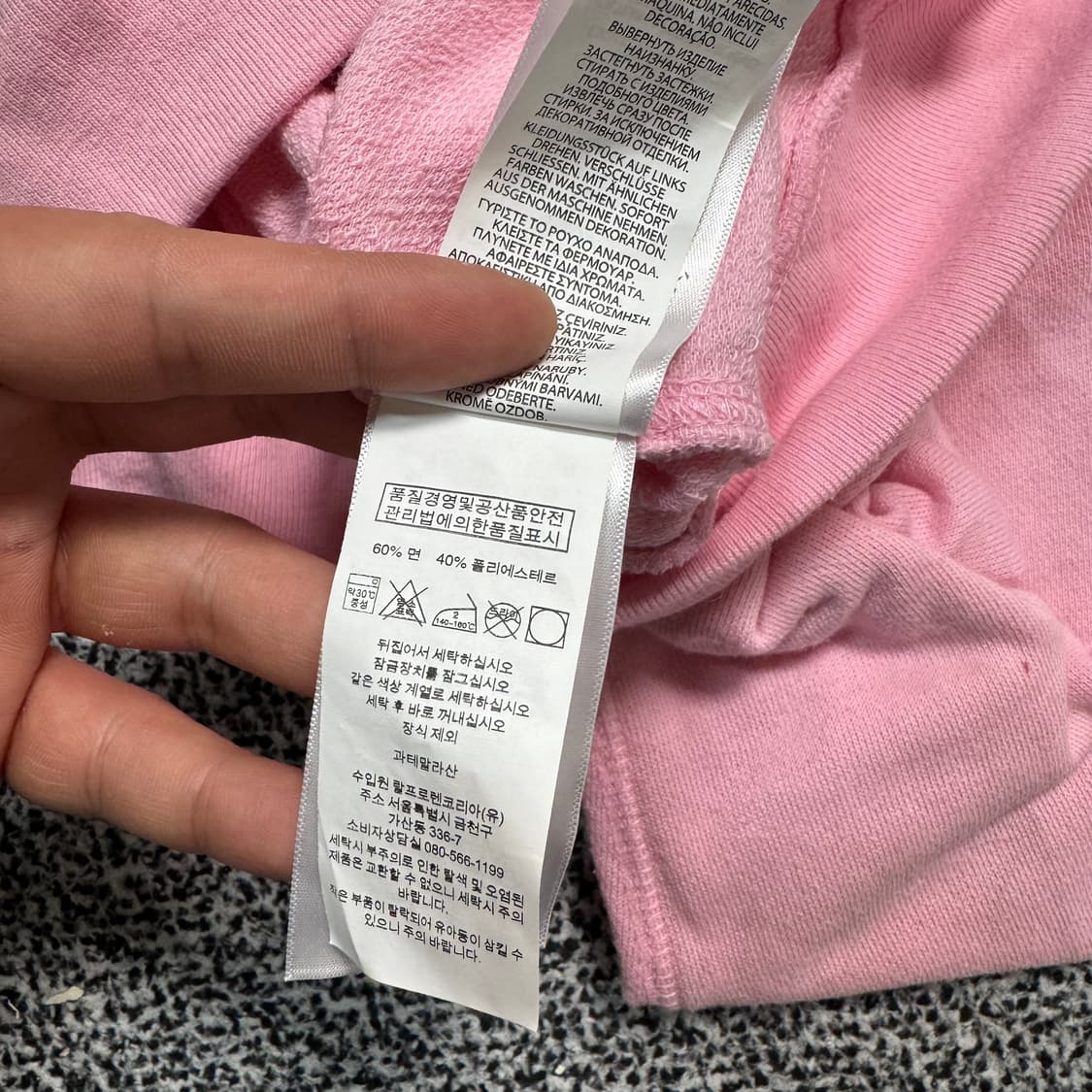 Name : 폴로 랄프로렌 스펠아웃로고 핑크컬러 후드집업 :) 상품이미지4