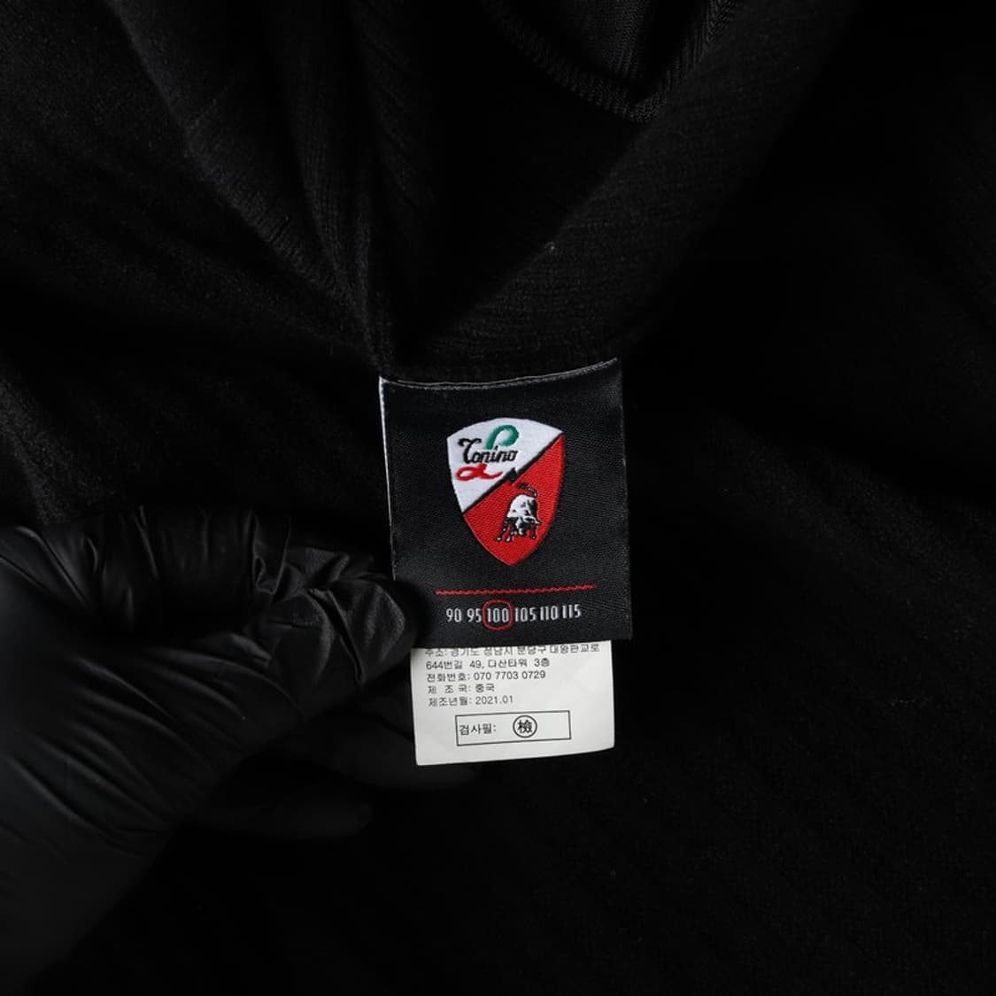 TONINO LAMBORGHINI 니트집업 L 상품이미지5