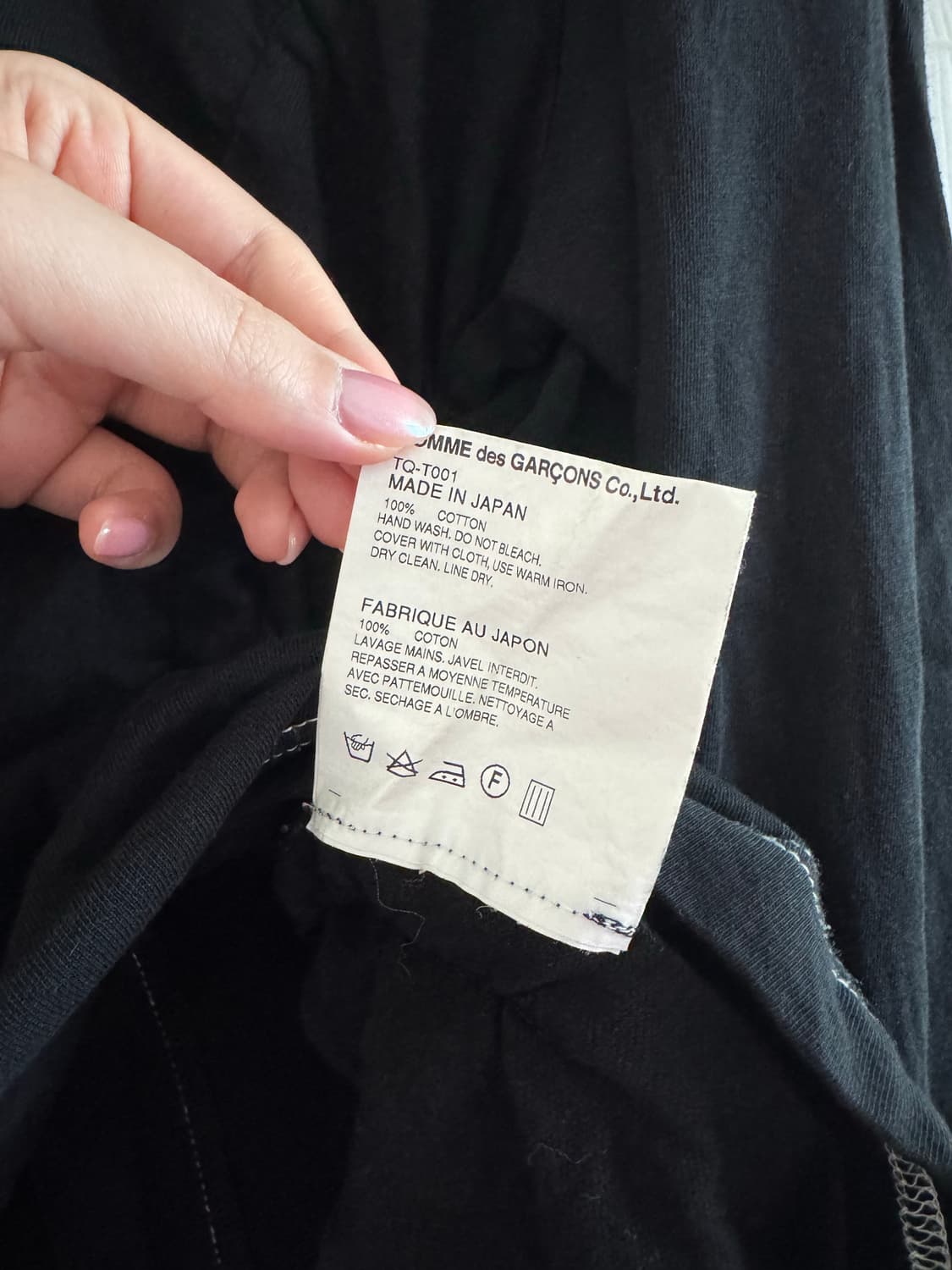 Comme des Garcons Shirred Tshirt 상품이미지4