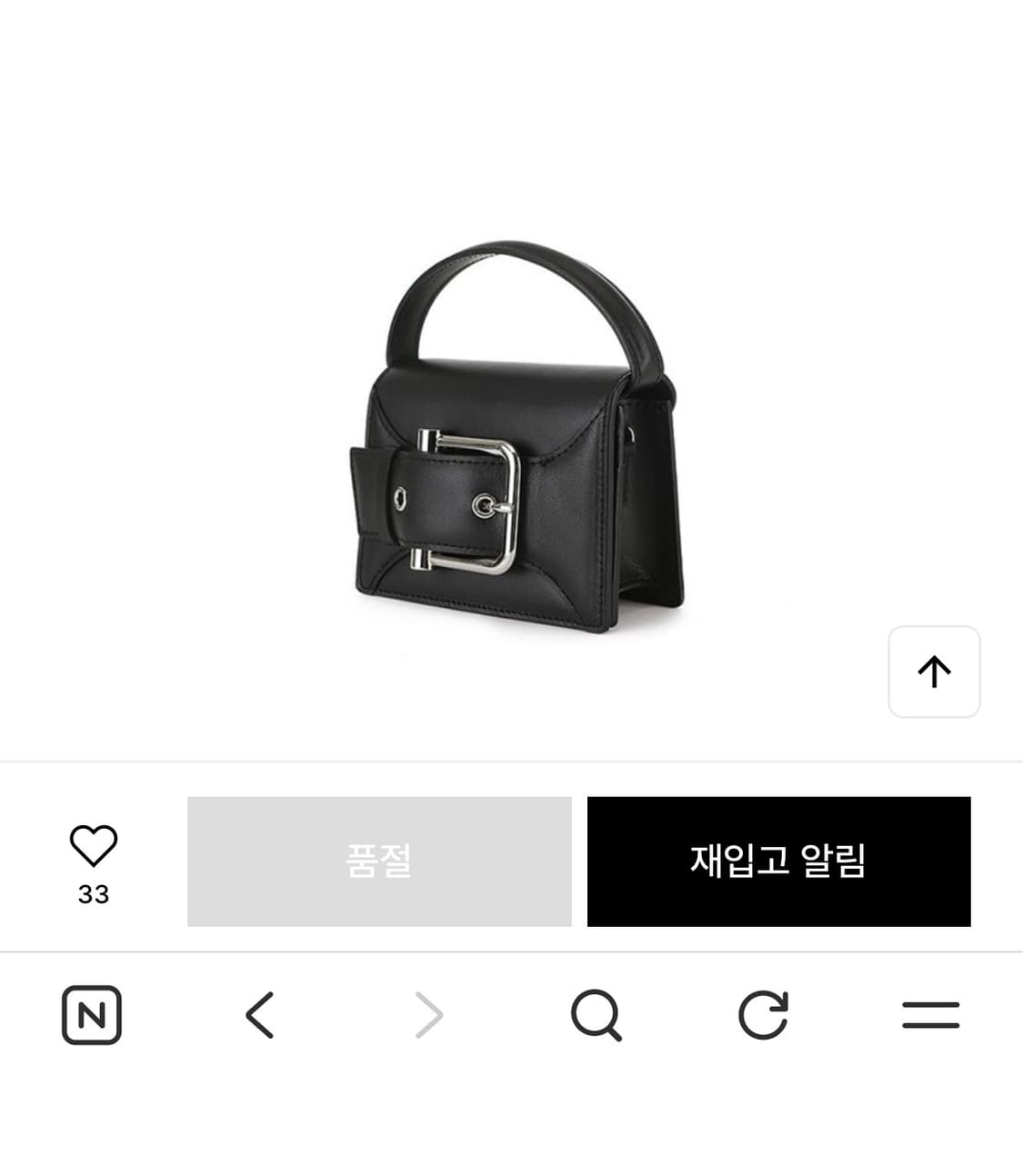 오소이 미니백 새상품 상품이미지1