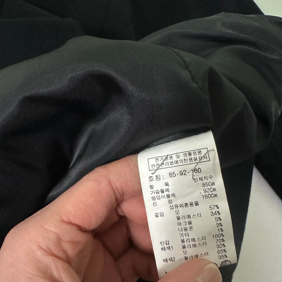 우먼FREE 스튜디오톰보이 블랙 울 더블코트 상품이미지6