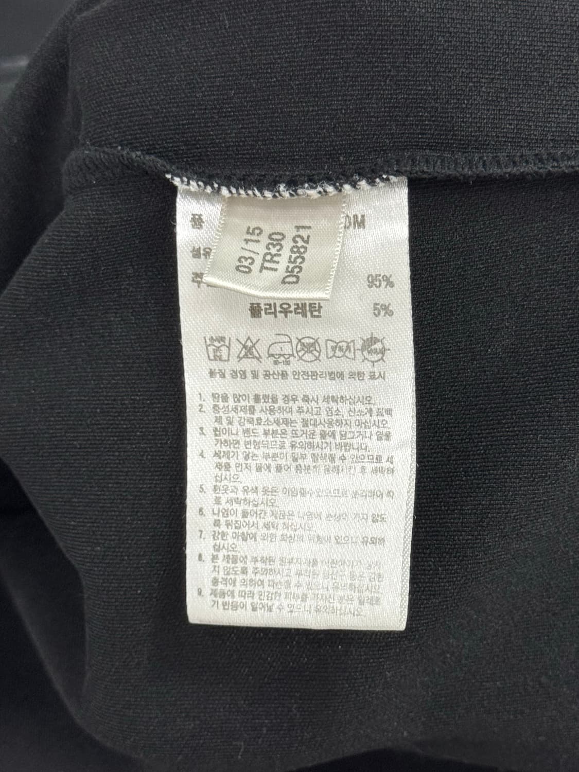 아디다스 마샬아츠 검골 트랙탑 져지 상품이미지5