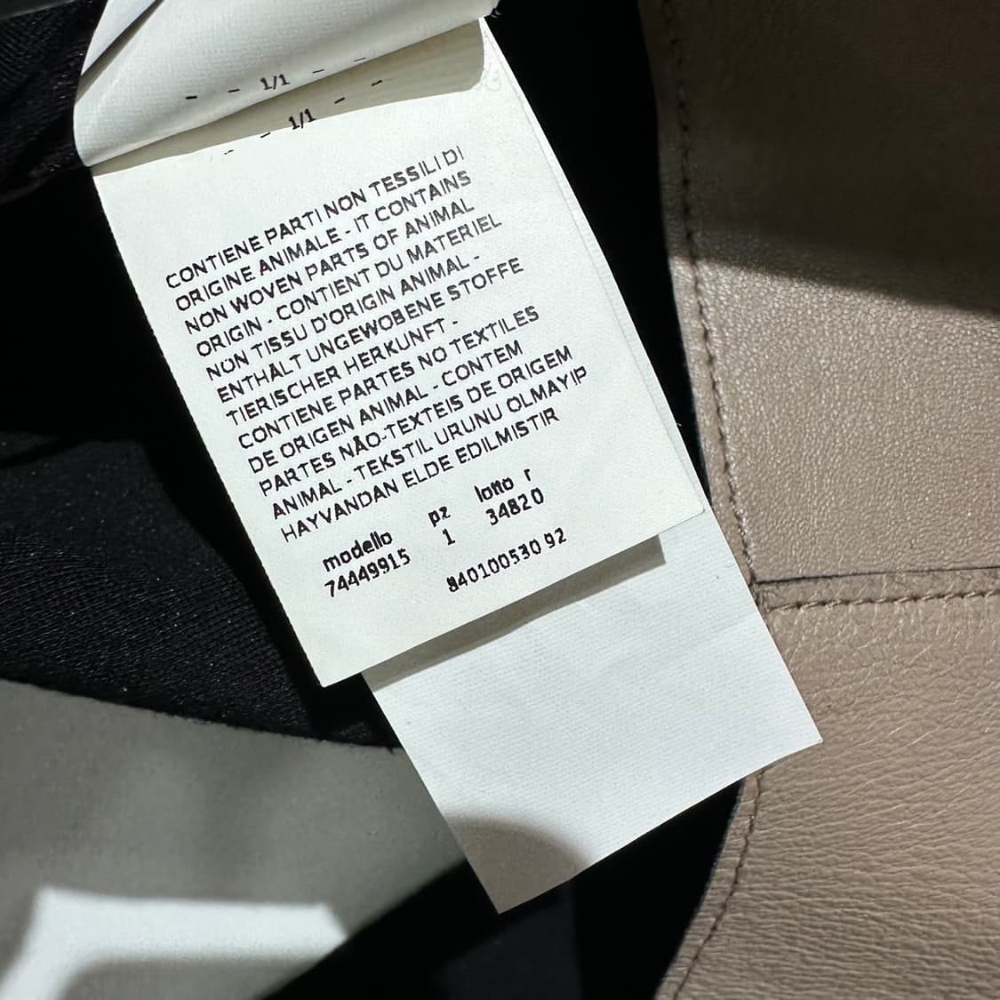 막스마라 막스앤코 부띠끄 레더 라운드넥 싱글 코트 상품이미지8