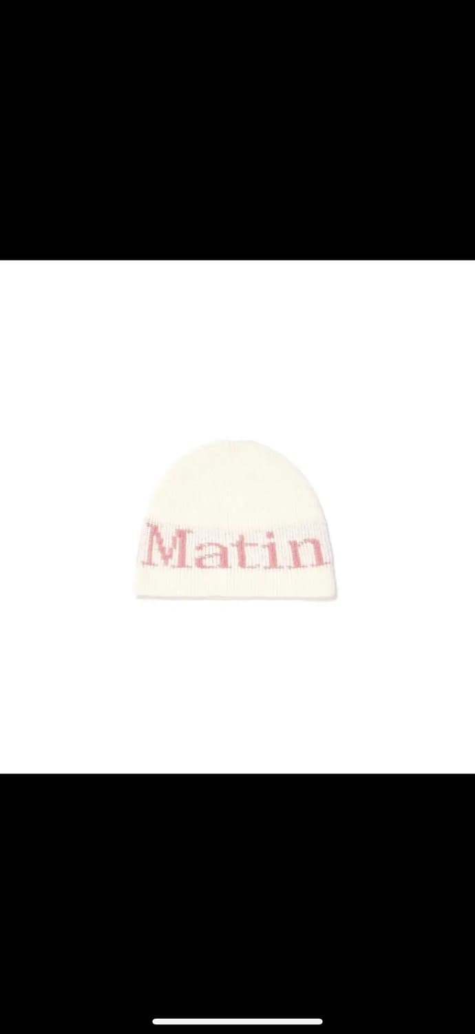 마뗑킴 핑크 비니 Matin kim  상품이미지1
