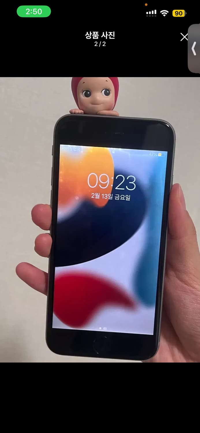 아이폰 6s 스그 32G 상품이미지2
